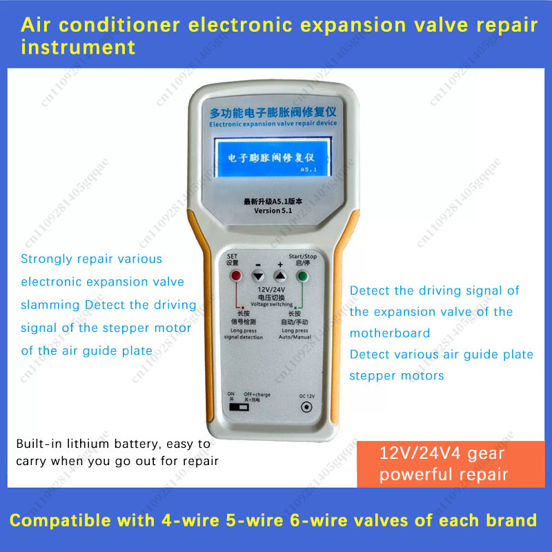 Инструмент для ремонта электро – обзор и цена Electronics Repair Tool