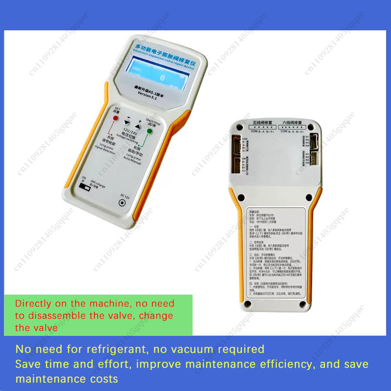 Инструмент для ремонта электро – обзор и цена Electronics Repair Tool